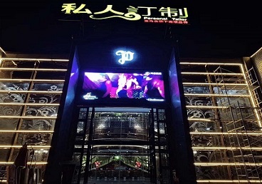 楚雄中低档荤素KTV少爷会所体验-私人定制KTV消费荤素点评