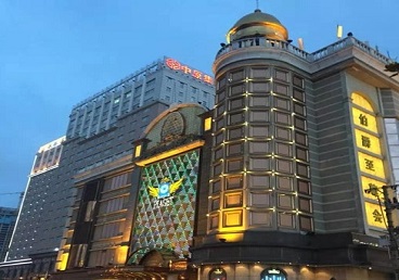 楚雄最大顶级出名高端豪华KTV会所-皇冠伯爵KTV顶级体验点评